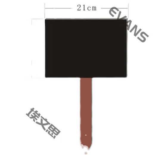 Creative solid wood blank hanging tag custom-made lettering small wooden sign tree sign handwritten painting wooden sign HX 24X12CM blank A type