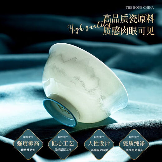 Yichen Jingdezhen 2025 new high-looking landscape-style tableware set for household Chinese bowls for household tableware housewarming gift recommended by store manager upgraded with rich pot 66-piece set