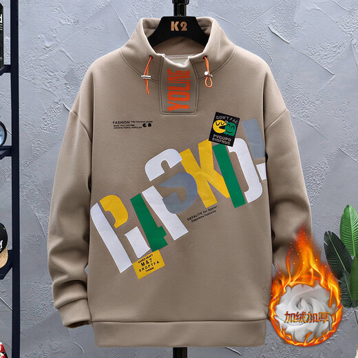 FHHUABD Herbst und Winter National Trend Chinesischer Stil Sweatshirt 12-15 Jahre alter Junge Chinesische Stil-Kleidung für Männer im chinesischen Stil und Samt Sweatshirt Dicked 683 Pink [hinzugefügt Velvet] Sweatshirt verdickte 3xL empfohlen 160-180jin [Jin gleich 0,5 kg]