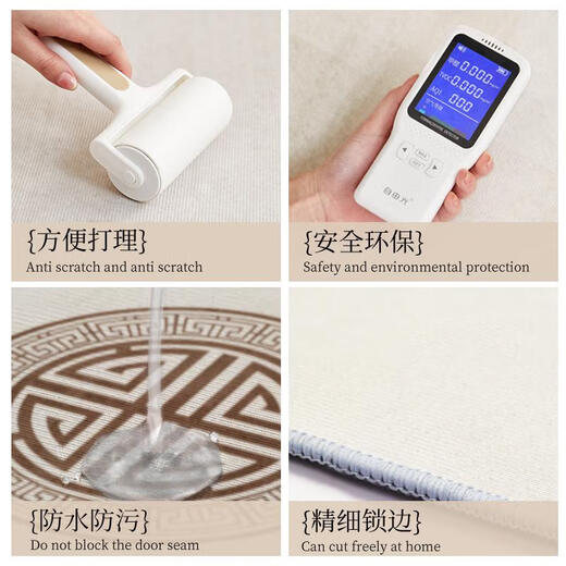 CLCEY金黄色风水入户门地垫进门口玄关蹭土除尘换鞋脚垫耐脏地毯 福禄 百福具臻-金色-12159 50*80cm清爽无毛毯面