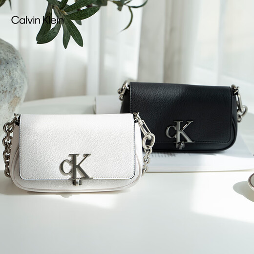 Calvin Klein fashion shoulder bag gift chain bag metal letter turn buckle flip CK women's bag crossbody saddle bag DH3240