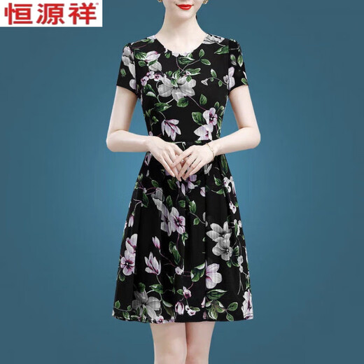 Hengyuanxiang ice silk floral dress mid-length 2025 new fashionable print middle-aged and elderly mothers dress to look slim skirt Ice silk 9904 skirt 5XL 165-180Jin[Jin equals 0.5 kg]
