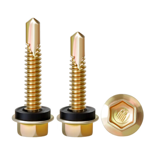 Huxin color zinc external hexagon drill tail screws self-tapping self-drilling dovetail wire iron sheet steel plate color steel tile screws M4.8M5.5M6.3 M4.8*35 (about 210 pieces/box)