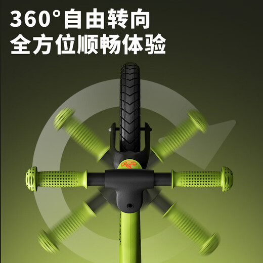 凤凰（Phoenix）儿童平衡车无脚踏2-3-6-8岁宝宝滑步玩具童车12寸绿生日节日礼物