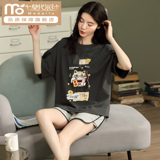 Pajamas modal Coton d'été pour femmes mignonnes mignons à manches courtes à manches courtes à manches courtes à manche à manches coréennes à la mode et à la maison d'été des vêtements blancs off-blanc 6621 m (recommandé 75-95jin [Jin est égal à 0,5 kg]))