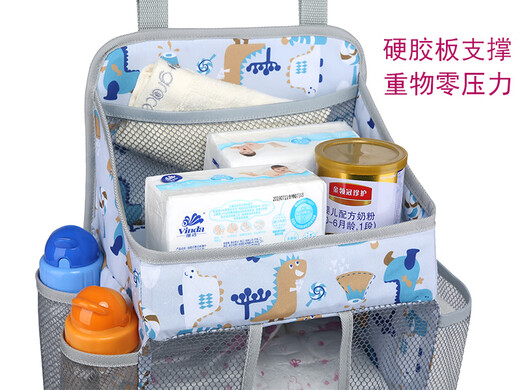 CLCEY婴儿床挂挂袋收纳床头挂包床边置物架尿布收纳袋bb收纳袋尿片 46片装 浅灰恐龙图案 中号均码42x27x20cm