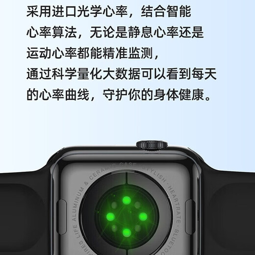 New smart watch s10mini Bluetooth watch watch10 student couple watch fashionable simple Valentine's Day gift sports ladies S10mini top-fit ​​full-featured S10mini-small dial goddess model [Starry Silver]