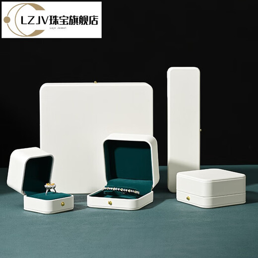 
LZJVFANXI Jewelry Box PU Leather Suede Interior Ring Box Earring Necklace Bracelet Storage Box Jewelry Gift Box Pendant Box-H16803