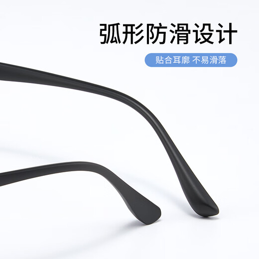 Slova Myopia Lunettes Frame Ultralight Tr90 Square Fild Glasshes Le cadre peut être équipé de lunettes de myopie légère anti-bleue en ligne Slova SF677 Transparent C11 Single Frame