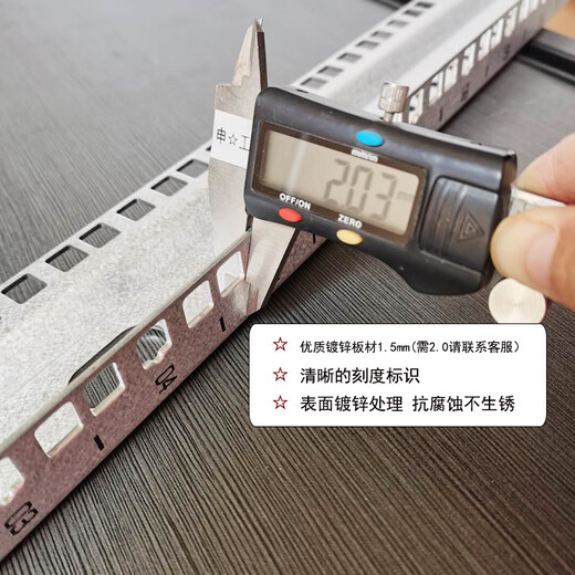 Cabinet Beams and Columns Network Server Cabinet Beams, Columns, Square Hole Beams, Vertical Beams, U-shaped Strips Specifications Complete Customized Accessories 0x0x0cm 47U Height 2091mm Plate Thickness 1.5 Scaled