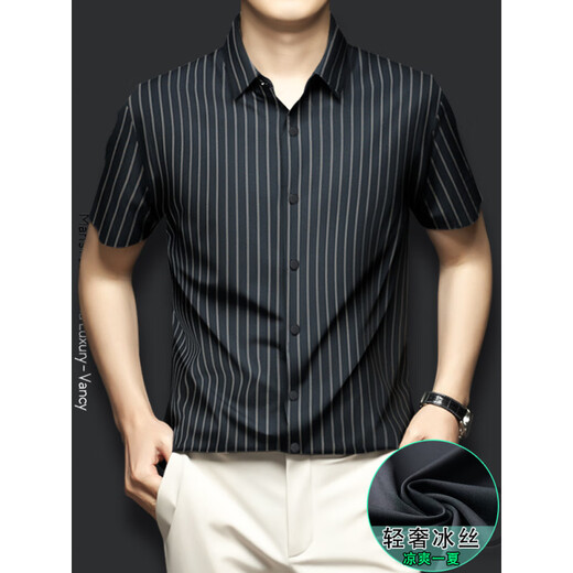 CEO Yageo high-end light luxury ice silk short-sleeved shirt for men in summer cool, non-scalding, anti-wrinkle-free, markless, men. Blue flower stripes light luxury real ice silk. Blue flower stripes S 3890-115Jin [Jin equals 0.5 kg]