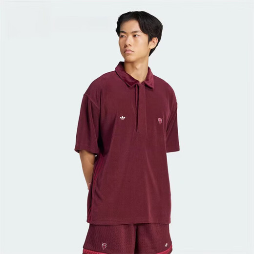 Adidas (Adidas) April Adidas Adidas Bellingham Fußballkultur Sport Sport Short-Ärmer Lteel Polo-Shirt JV9273 M