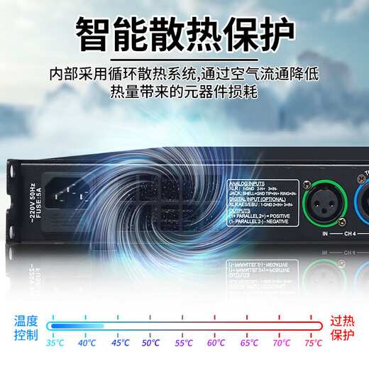 Baiya Power Digital Pure Amplificateur post-étage professionnel High Power Home KTV Conférence Room Training Home Commercial Audio Professional Amplificateur [400W * 2] DMA-400 à deux canaux DMA-400