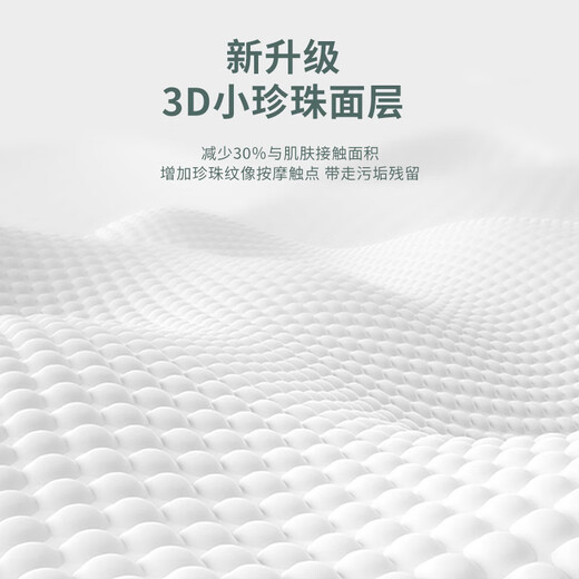 Han Rou disposable face towel, dry and wet, for home and travel, thickened face towel, face towel, 20*20cm face towel, 30 pumps