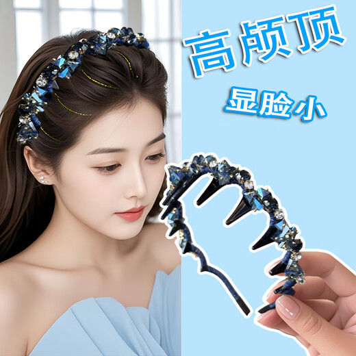 Zuoou blue high skull top beautiful hairband heavy industry crystal rhinestone hairpin wavy toothed fluffy face small headband hair bundle light purple