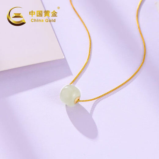 CHINA GOLD 18K gold Hetian jade pendant, beautiful as jade, gift for mother, girlfriend, birthday and holiday gift, pendant, about 0.6g