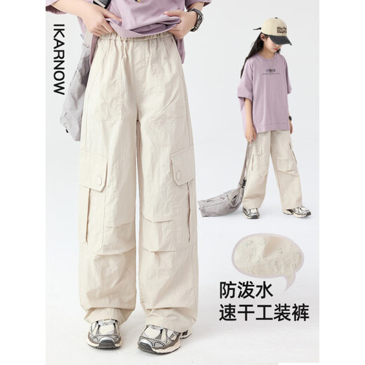 尚然乐（SHNAGRANLE）大女童衣服套装夏季女童儿童2025洋气时髦运动短袖女大童夏装女孩 15265杏色+19150紫色 120 cm