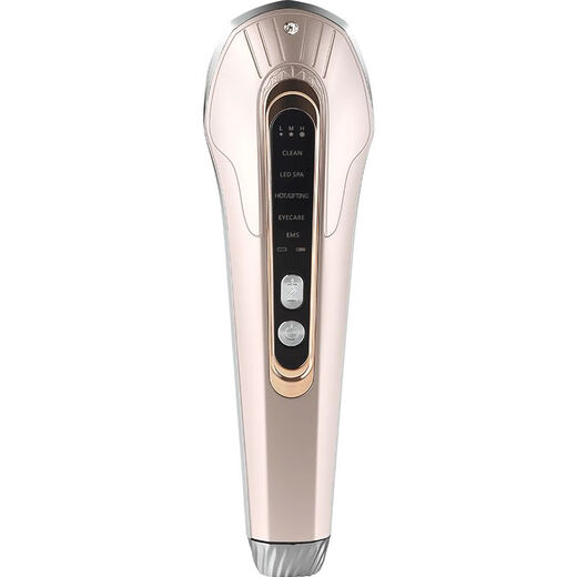 
Jindao multi-functional beauty instrument face household massager face slimming import and export cleansing skin rejuvenation gift box KD9905