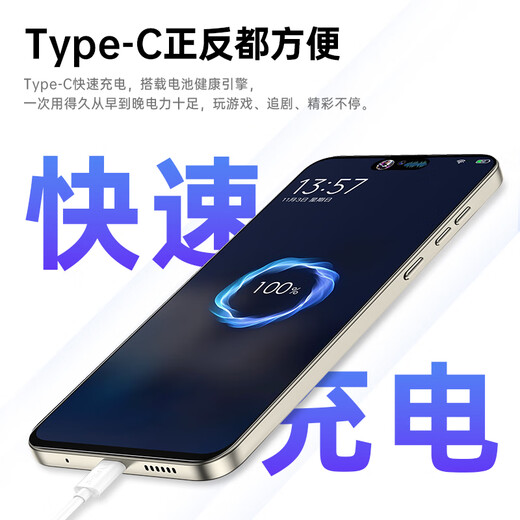 Emol15Promax2025 Neues ultra-dünn 5G Mobiltelefon WiFi E-Sports großer Bildschirm Vollnetzwerk Verbindung 100 Yuan Telefon billige alte Mann Sicherung Neues Telefon Schüler Kapitän Batterieleben alte Mann Smartphone Purple [Original Ungeöffnet] 8 Cores + 128g