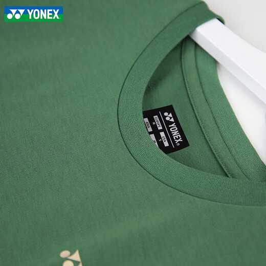 
YONEX Yonex Badminton Clothes Men's Short Sleeve T-Shirt YY Quick Dry Sportswear Top 16833CR 16833CR Sports T-Shirt Olive Green L