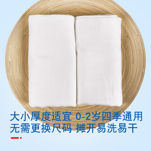 20 Pañales para bebés Bebé recién nacido Meson Diapers de gasa Suministros de fibra de bambú de algodón de lavado de algodón A 20 (2 cinturones de pañales + 1 pantalones de pañales) 1 pie