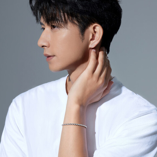 Lukfook Jewelry keel chain platinum bracelet platinum 950 men's simple platinum chain priced F63P0035DS 11.76 grams (including labor cost 1023 yuan)
