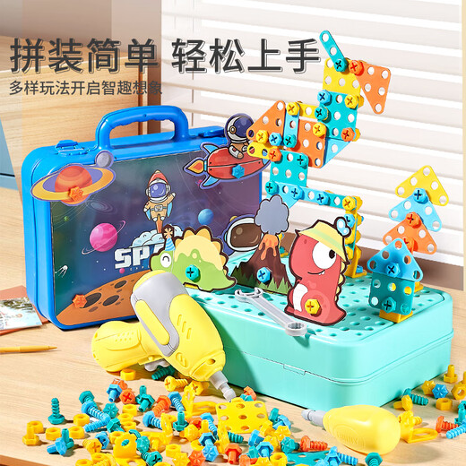 Boîte à outils à vis à vis d'enfants 3 à 6 ans Baby Hand Drill Repair Toy Boy [Cartoon Space] 415 Piece Hand Tool Boîte + électrique