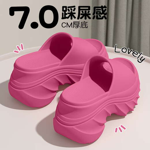 Yu Zhaolin Sandales à semelles épaisses pour les femmes Wear Wear Talons hauts et les pantoufles de plage de la merde YG829 Black 37-38