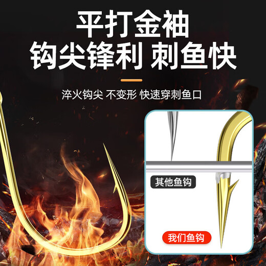 40 pairs of imported fishhook gold sleeves Izu Iseni short sub-thread, double hooks tied with and without thorns, finished product anti-winding and finely tied, gold sleeves with thorn hooks 3/4 + thread 0.6/0.8, 20 pieces each, 40 pieces in hand