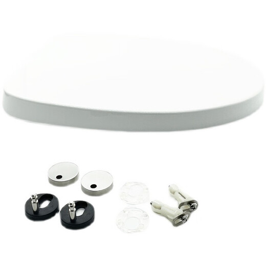 Faensa toilet cover, universal toilet cover for household use, original thickened accessories, FB1668/16128/1676, original PP cover, FB1691/1692/1697