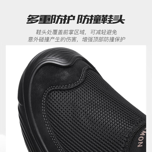 领航骆驼男鞋 2025夏季新款透气网面运动休闲鞋 耐磨防滑一脚蹬健步鞋子男 咖色 【LY881系列】 42 【标准运动鞋码】