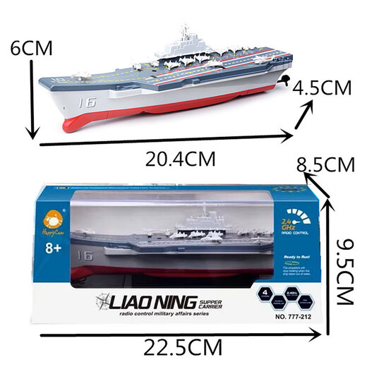 Cargando 2.4G mini de control remoto Aeronave Aircorto Cruiser Electric ELECTRIC Control remoto Barco infantil Juego de agua Modelo de juguete 777-212 Aeronave de aviones