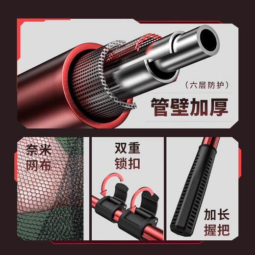 Camper triangular folding net full set portable telescopic all-in-one net pole super hard large fishing net pocket fishing net 2.6m 40cm thick and hard one-piece net