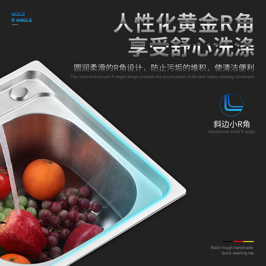 TOTOl official direct sales sink double-slot kitchen stainless steel sink thickened 304 dish basin sink dish thick section 68*38 basic package