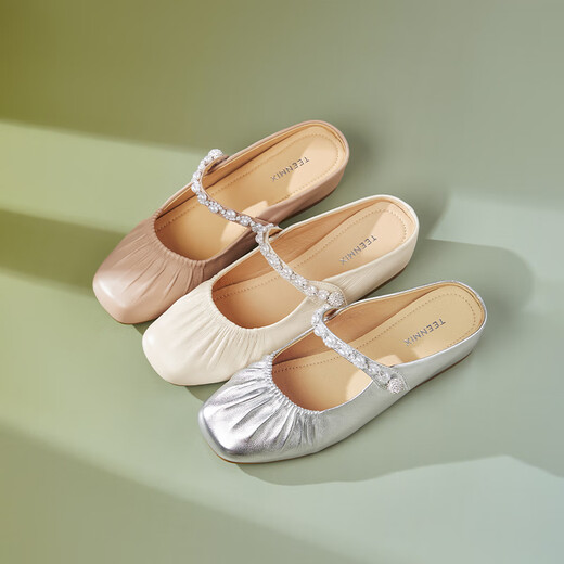 Tianmeiyi Mules Schuhe mit hoherhängender Frauen Sandalen Einkaufszentrum Gleicher französischer Bag-Toe-Halbschuhe 2025 Sommer BK841BH5 Beige empfohlen, eine größere Größe 34 zu nehmen 34