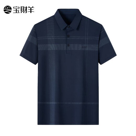 宝财羊冰丝短袖t恤男爸爸装夏季polo衫半袖中老年人上衣服父亲节礼物