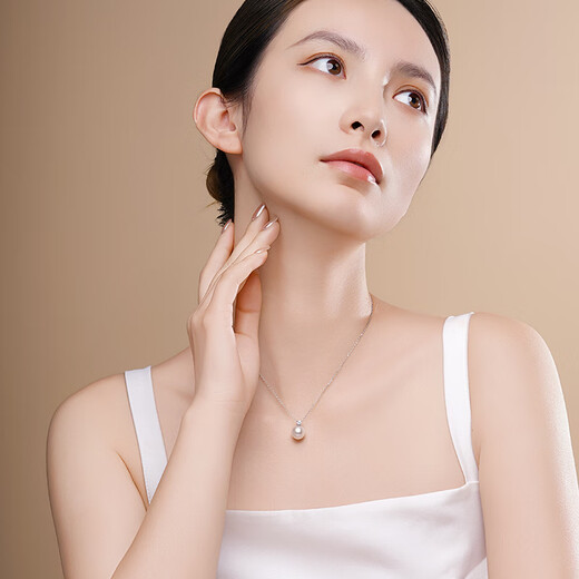 Tahiti S925 Silver Pearl Pendant Edison Pearl Necklace Birthday Gift for Girlfriend Welfare Model S925 Silver Edison Pendant 12-13mm