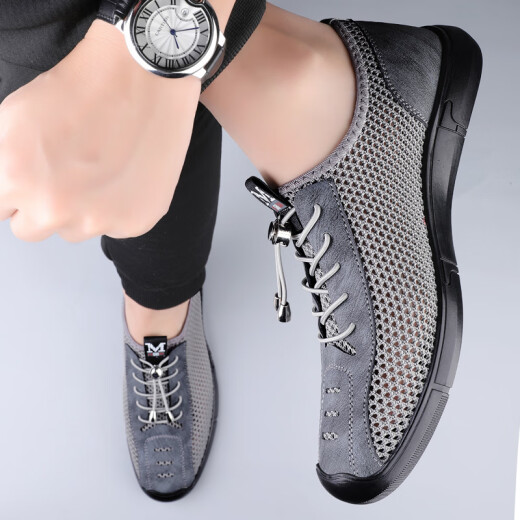 Old man's new 2025 men's breathable mesh hollow hole summer breathable mesh casual shoes sports and casual flying shoes gray (15696) 41