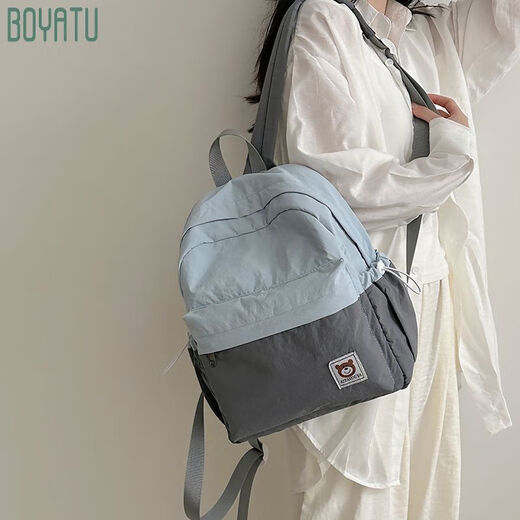 Boyatu boyatu sac à dos sac à dos décontracté de sac à dos petit sac à dos sport léger sac de voyage de grande capacité sac de trajet maman sac noir