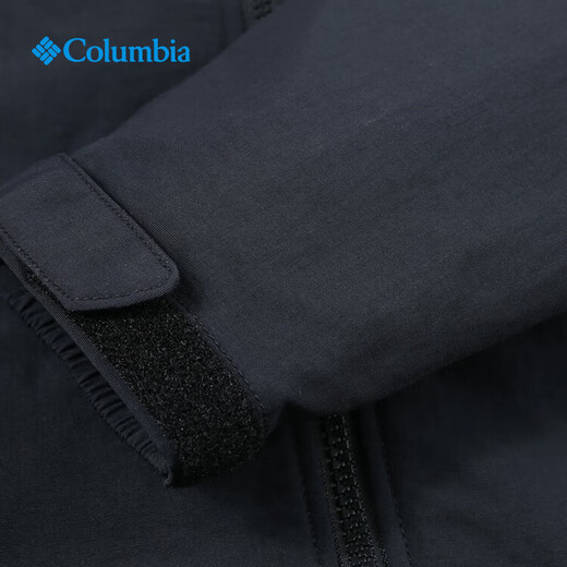 Columbia Zhang Jingyi Deng Gang gleicher Stil Kolumbien Paar UPF50 Sun Protection Clod