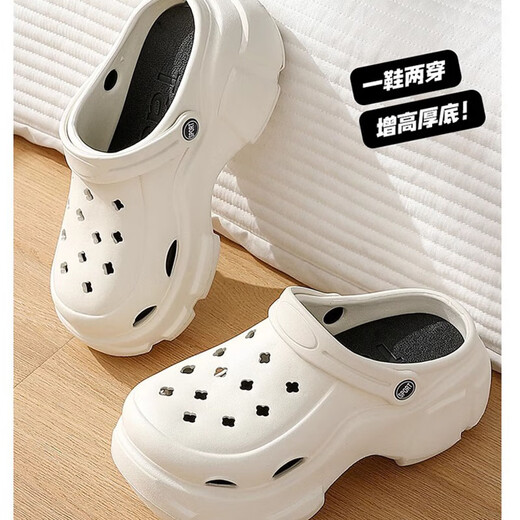 
G.DUCKKIDS little yellow duck children's thick-soled hole shoes 2025 new summer girls wear high-end non-slip parent-child bag-toe slippers Kapibala-white 34 -35