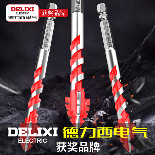 Delixi Electric Electric Drill Four-Blade Serrated Eccentric Drill Bit Overlord Glass Tile Steel Alloy Tungsten Steel Drilling Concrete Set Upgraded Version Serrated Drill 6mm 5-pack