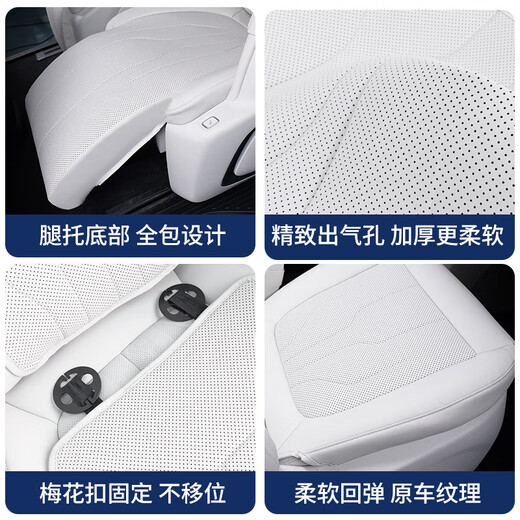 Wu JI ist geeignet für Buick Plug-In GL8Phev Lu Zun Kissen modifizierte vierjährige universelle atmungsaktive Sitzabdeckung Innenraum Special Products Buick GL8 New Energy 24-25 Exklusive Version 3899 Originalautofarbe [Master und Co-Pilot] 4-teiliger Set