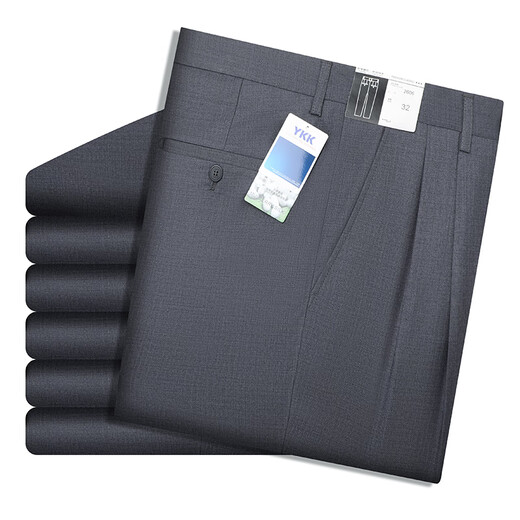 Mengtejiao spring and summer thin high-waist deep loose double-pleated trousers for men middle-aged and elderly people high-end business casual ironing suit pants 2601-blue size 35-waist circumference 2 feet 8