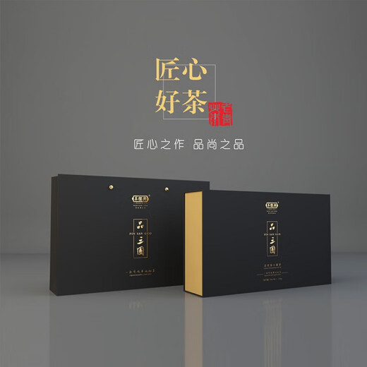 羊楼洞（SINCE 682）青砖茶品三国老青茶礼盒装茶叶赵李桥茶砖特色产区黑茶茯茶 带礼盒和手提袋(发顺丰快递)