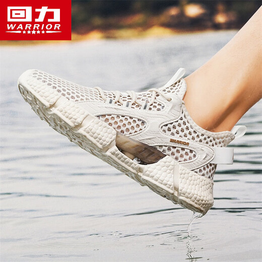 Tire hacia atrás los zapatos de los hombres, zuecos, sandalias de los hombres, otoño 2025 nuevos zapatos transpirables para vadear, zapatos de playa, deportes al aire libre y zapatos de ocio, beige, antideslizante, antiolor, viajar y jugar en el agua 42