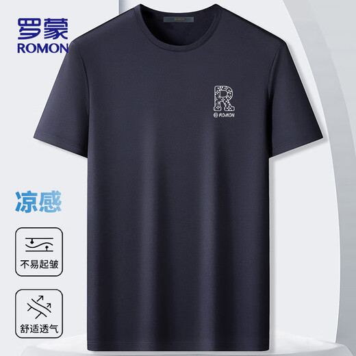 Camiseta ROMON de manga corta para hombre, camisa informal fina de seda de hielo informal de verano para hombre, 698 azul marino 4XL