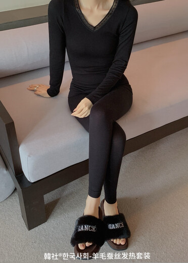 单南卫韩社9889羊毛蚕丝发热套装V领蕾丝高腰提臀修身秋冬打底保暖内衣 浅绿 :80-140斤 均码
