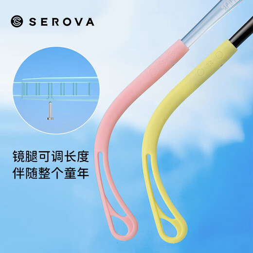 Slova Ultra-Light Transparent Children and Adolescent Miopia Gafas para hombres contra la protección de la luz azul de la luz de la luz TR90 Marco de gafas para mujeres miopes SF671 SF671 Desnuda Color transparente C11 [solo marco]