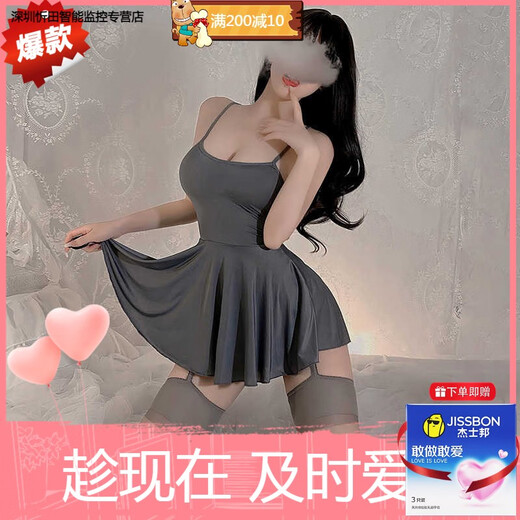 霏慕赠避孕套冰丝吊带裙纯欲风睡衣女款性感女款2025新款夏款高级感大 【2件装】6625吊带裙+6656古典旗袍 均码 【建议体重80-120斤】